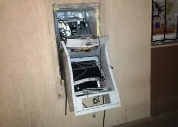 Arestări în cazul bancomatelor ARUNCATE ÎN AER în mai multe orașe din țară | Două ATM-uri au fost atacate în această dimineață