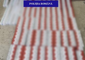 12.000 de țigări de CONTRABANDĂ, găsite de polițiști în mașina unui orădean