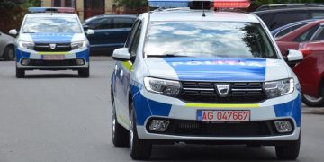 Poliția Siguranță Școlară va activa, de luni, și în Bihor | Ce atribuții are noua structură