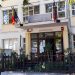 Directoare de școală, condamnată la 3 ani de închisoare cu executare pentru luare de mită