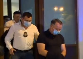 Fostul șef al Oficiul Național pentru Combaterea Spălării Banilor, în arest la domiciliu