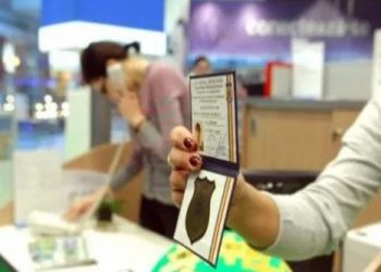 Proiect | Și PERSOANELE JURIDICE pot cere intervenția Protecției Consumatorilor