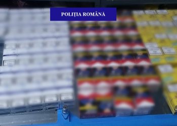 Aproape 4.000 de țigări netimbrate, confiscate dintr-un magazin din Aleșd