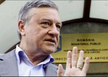 Fostul președinte al FRF, Mircea Sandu, câștigă primul ”meci” cu DNA | Fapta NU EXISTĂ, au stabilit judecătorii