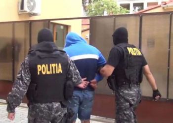 Proiect | Pedepse mai ASPRE pentru traficanții de minori și de persoane