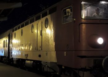 Adolescentă de 17 ani, din Oradea, ucisă de tren