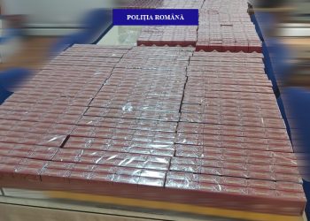 Contrabandist prins pe DN1 | 20.000 de țigări netimbrate, găsite în mașina unui bihorean