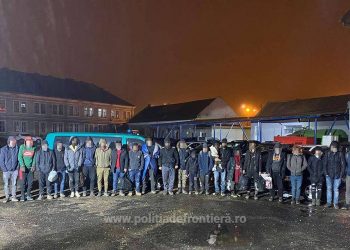 Copii de 2 și 9 ani, găsiți lângă frontiera cu Ungaria | Făceau parte dintr-un grup care încerca să ajungă în Germania