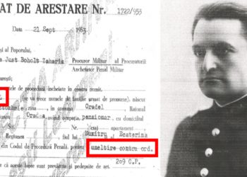 Colonelul Virgil Enătescu, ofițerul decorat de rege și trimis de comuniști în temniță