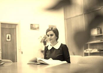 INTERVIURILE BihorJust |  Judecătoarea Adriana Stoicescu: ”Am fost amenințată cu “lichidarea” și că voi zbura din sistem dacă nu tac”