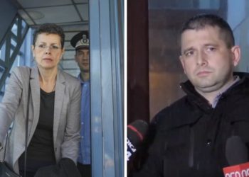 Fostul șef al DNA Oradea, Ciprian Man, a reclamat că este cercetat de procuroarea Adina Florea pentru presupuse fapte clasate și prescrise