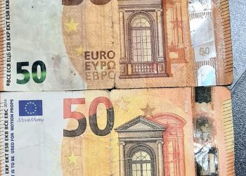 Un bărbat care încerca să schimbe euro falși în Gara din Oradea, prins de un jandarm aflat în timpul liber