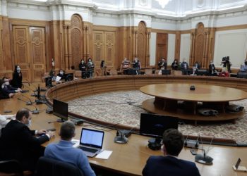 Reacție a unor asociații de magistrați după ședința Comisiei Juridice din Camera Deputaților în care s-a dezbătut proiectul de desființare a SIIJ