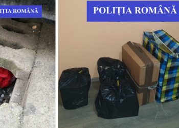 Mii de țigări nemarcate, ascunse sub dalele de beton de lângă o piață din Oradea | Suspecții, doi orădeni, au primit interdicție să se mai apropie de piețe