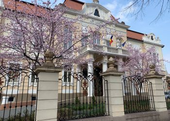 Prima universitate din România care accepta plata taxelor cu monede virtuale