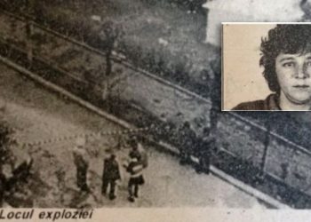 Primul atentat cu bombă din România de după 1990 | O femeie a încercat să-și asasineze soțul, dar dispozitivul artizanal a ucis un polițist
