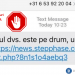Alertă CERT-RO și SRI | Telefoanele mobile, vizate de o nouă fraudă prin SMS