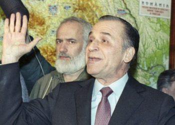 Dosarul Revoluției din 1989, retrimis de Curtea Supremă la Parchetul General | În cauză au fost inculpați Ion Iliescu, Gelu Voican Voiculescu și generalul (rtr) Iosif Rus