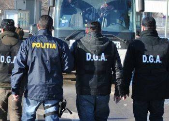 25 de agenți de Poliție, suspecți într-un dosar de corupție | Sunt percheziții ale DGA în acest caz