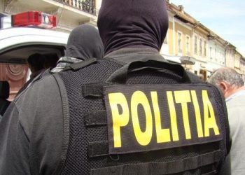 Cabinet notarial, percheziționat de DNA într-un dosar de atribuire nelegală a unor locuințe din fondul de stat
