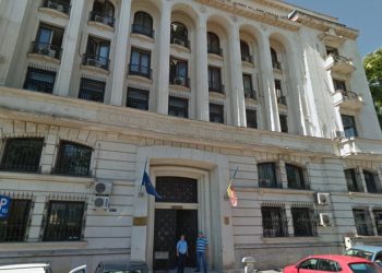 Înalta Curte de Casație și Justiție modifică regulile de acces în sediile instanței supreme începând din 1 iunie
