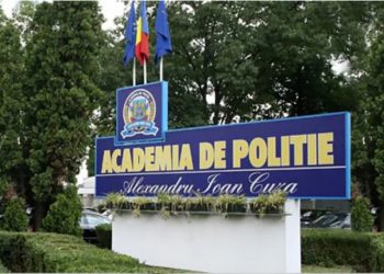 Se caută polițiști | Peste 750 de locuri sunt oferite la Academia de Poliție pentru următorul an universitar