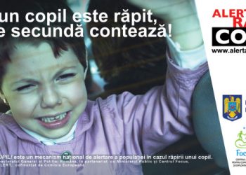 Copiii răpiți, căutați de Poliția Română și cu ajutorul Facebook | Răpirea unui copil va fi anunțată printr-un mesaj transmis pe platforma de socializare