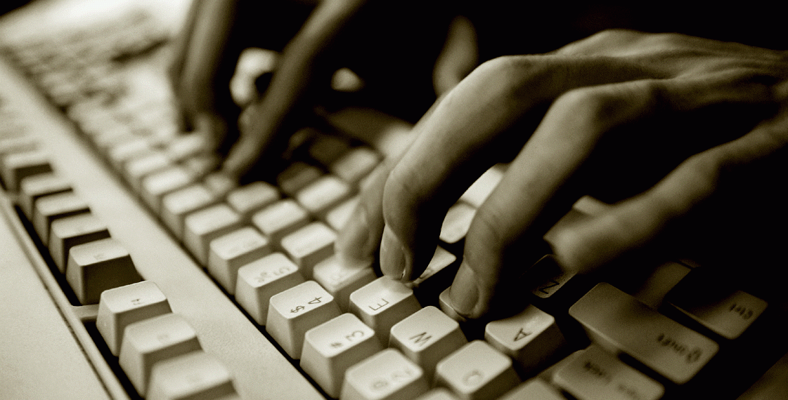 Sesizare HP referitoare la accesul ilegal la un sistem informatic în cazul unui polițist care și-a verificat colegii și șefii în bazele de date ale MAI