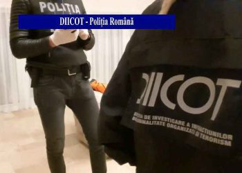 Percheziții și în Bihor în cadrul mega-operațiunii DIICOT împotriva unui grup de contrabandiști din vestul țării