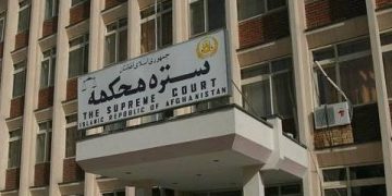 Patru asociații ale magistraților din România cer sprijin și soluții pentru judecătorii și procurorii din Afganistan