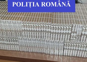 Anchetă finalizată în cazul unui bihorean prins cu 10.000 de țigări de contrabandă în mașină