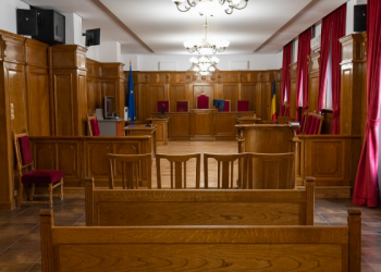 A fost declanșată procedura de ocupare a unor funcții de conducere în cadrul Înaltei Curți de Casație și Justiție