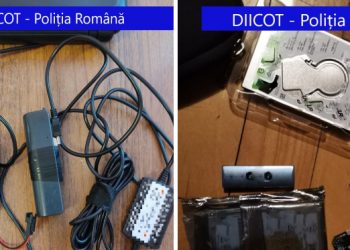 Un cetățean austriac, anchetat de DIICOT pentru că și-a hărțuit o fostă iubită | A folosit detectivi ca să o supravegheze ilegal cu aparatură de localizare și ascultare