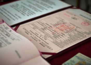 Sesizare RIL | Parchetul General cere lămuriri Curții Supreme cu privire la rectificarea actelor de stare civilă prin dispoziție a primarului