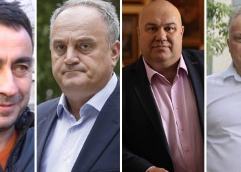 Înfrângere pentru DNA | Curtea Supremă i-a achitat pe inculpații în dosarul ”Microsoft 3”