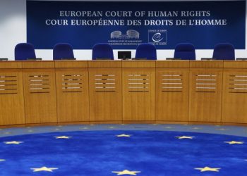 CEDO | Refuzul de înregistrare a unui partid politic care nu s-a disociat de fostul Partid Comunist Român a fost justificat