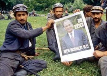 Ion Iliescu poate fi urmărit penal în Dosarul Mineriadei | Curtea Supremă a admis cererea Parchetului General