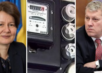 Anchetă privind facturile umflate la curent | Ministrul Justiției a cerut Parchetului General să investigheze infracțiunile din piața energiei