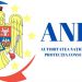 ANPC înființează Comandamentul pentru Energie, care va verifica neregulile din facturi