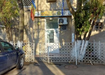 Audieri la DNA Oradea în cazul suspiciunilor de fraudă de la concursul pentru directorii de școli din Bihor