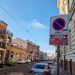 Record | Parcările au adus bugetului Oradei încasări de peste 21 de milioane de lei în 2021