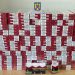 Peste 34.000 de țigarete nemarcate, confiscate de polițiștii din Ștei
