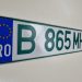 Mașinile pur electrice și cele pe hidrogen vor primi numere verzi | De când se aplică măsura
