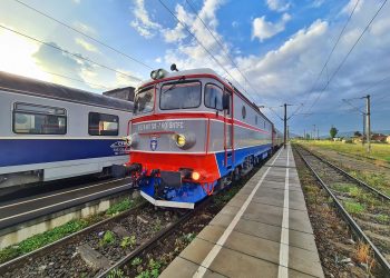 Proiect: Începând cu luna iulie, biletele de tren vor putea fi plătite prin SMS