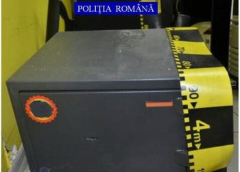 Trei bihoreni reținuți de polițiști | Au furat un seif cu jumătate de milion de lei