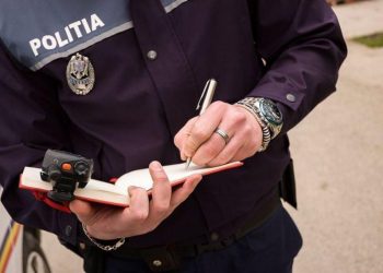 O persoană poate sta la Poliţie, pentru verificarea indentităţii, cel mult 12 ore | Legea a fost promulgată