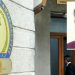 Șpagă cerută în ședință | Șeful ISCIR ar fi pretins câte 1.000 de euro/lună de la fiecare inspector-șef din țară ca să își păstreze funcțiile