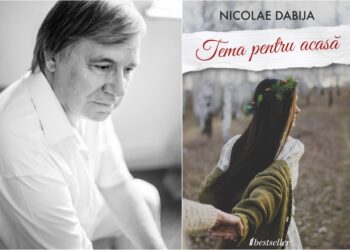 Lectura de duminică | Nicolae Dabija – ”Tema pentru acasă”