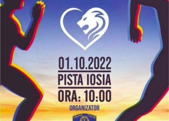 Crosul „Inimă de leu”| Orădenii sunt invitați la mișcare.