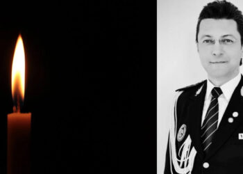 A murit președintele IPA Regiunea 5 Bihor | Comisarul șef de poliție penitenciară Marius Marian avea doar 50 de ani